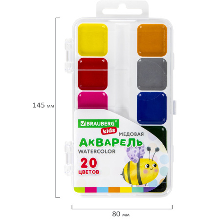 Краски акварельные BRAUBERG KIDS, медовые, 20 цветов, квадратные кюветы, пластиковый пенал, 192283 - Краски для детского творчества