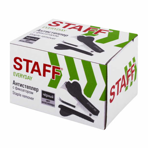Антистеплер для скоб № 10 и № 24/6, STAFF "EVERYDAY", черный, 224628 - Антистеплеры