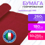 Бумага гофрированная/креповая (ИТАЛИЯ) 180 г/м2, 50х250 см, гранат (583), BRAUBERG FIORE, 112631 - Цветная бумага