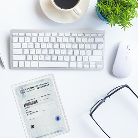 Обложка-файл для медицинского полиса, 225х155 мм, ПВХ, 120 мкм, прозрачная, STAFF, 237587 - Обложки для документов