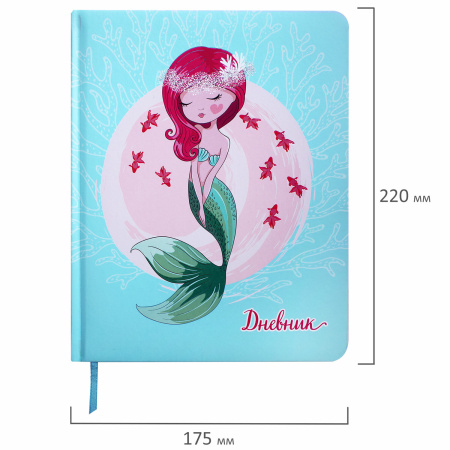 Дневник 1-11 класс 48 л., кожзам (твердая с поролоном), печать, наклейки, ЮНЛАНДИЯ, "Русалочка", 106187 - Дневники для младших классов