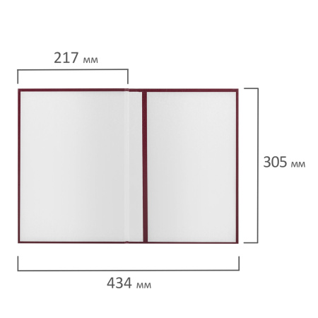 Папка адресная бумвинил "ПОЗДРАВЛЯЕМ!", А4, бордовая, индивидуальная упаковка, STAFF "Basic", 129578 - Папки адресные