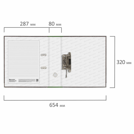 Папка-регистратор BRAUBERG, усиленный корешок, мраморное покрытие, 80 мм, с уголком, зеленая, 228030 - Папки-регистраторы с арочным механизмом