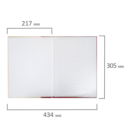 Папка адресная ламинированная "СВИДЕТЕЛЬСТВО О ЗАКЛЮЧЕНИИ БРАКА", А4, индивидуальная упаковка, STAFF "Profit", 129586 - Папки адресные