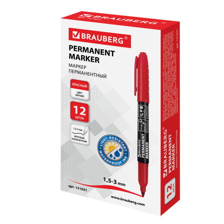 Маркер перманентный BRAUBERG, КРАСНЫЙ, круглый наконечник, 1,5-3 мм, 151631 - Маркеры перманентные