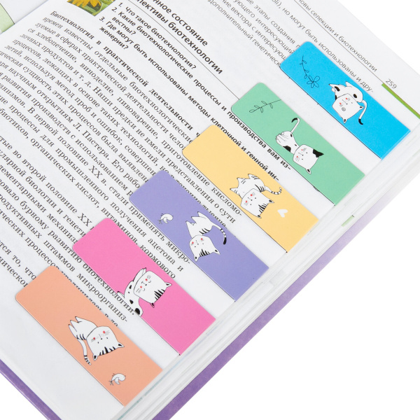Закладки для книг МАГНИТНЫЕ, "CATS", набор 6 шт., 60x20 мм, BRAUBERG, 113159 - Закладки для книг