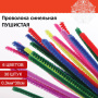 Проволока синельная для творчества "Пушистая", 6 цв., 30 шт., 0,3х30 см, ОСТРОВ СОКРОВИЩ, 661520 - Проволока синельная (пушистая)