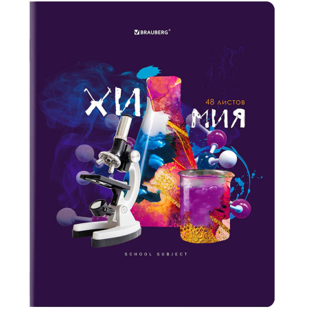 Тетради предметные со справочным материалом, КОМПЛЕКТ 10 ПРЕДМЕТОВ, ORIGINAL, 48 л., TWIN лак, BRAUBERG, 404328 - Тетради предметные