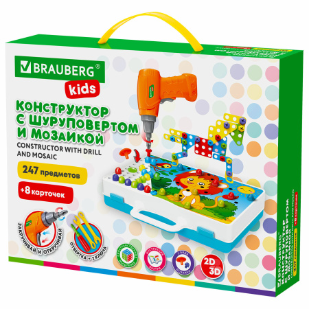 Конструктор с шуруповертом РАЗВИВАЮЩИЙ 247 деталей, BRAUBERG KIDS, 665204 - Конструкторы