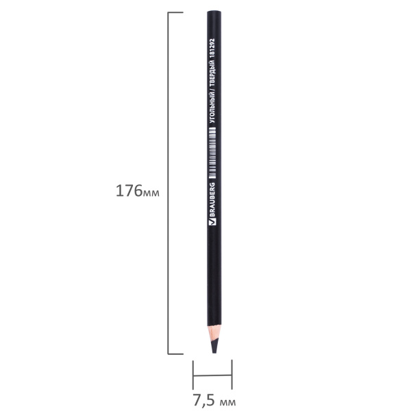 Карандаш (1 штука) угольный BRAUBERG ART CLASSIC, ТВЕРДЫЙ, круглый, корпус черный, заточенный, 181292 - Мел, графит, сепия, сангина, соус, уголь художественные