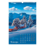 Календарь на гребне с ригелем на 2024 г., 30х45 см, ЛЮКС, "В тишине гор", HATBER, 12Кнп3гр_29590 - Календари настенные