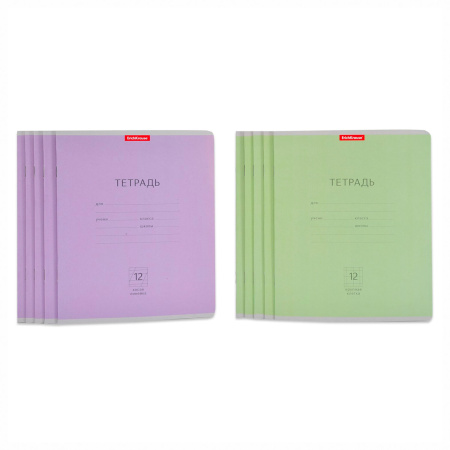 Набор школьных принадлежностей в подарочной коробке ERICH KRAUSE, 43 предмета, 45413 - Наборы первоклассников