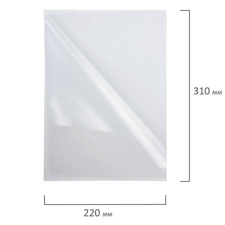 Папка-уголок BRAUBERG, прозрачная, 0,10 мм, 223966 - Папки-уголки пластиковые