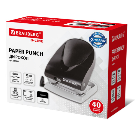 Дырокол BRAUBERG "G-Line", до 40 листов, черный, 224341 - Дыроколы настольные