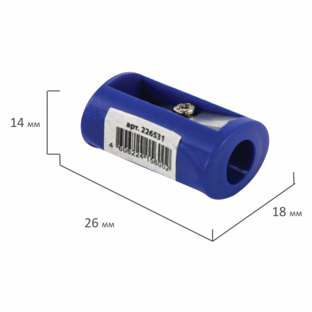 Точилка ПИФАГОР, без контейнера, пластиковая, ассорти, 226531 - Точилки ручные