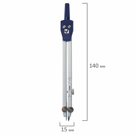 Готовальня BRAUBERG "Student Oxford", 5 предметов: циркуль 140 мм, 2 вставки, держатель, грифель, 210337 - Циркули и готовальни