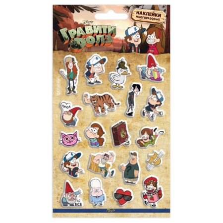 Наклейки объемные АССОРТИ, 11х20 см, PRIORITY - Наклейки