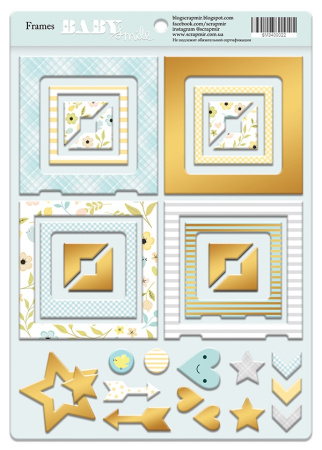 Рамки из чипборда с фольгированием (золото) "Smile Baby" 30 шт  от Scrapmir