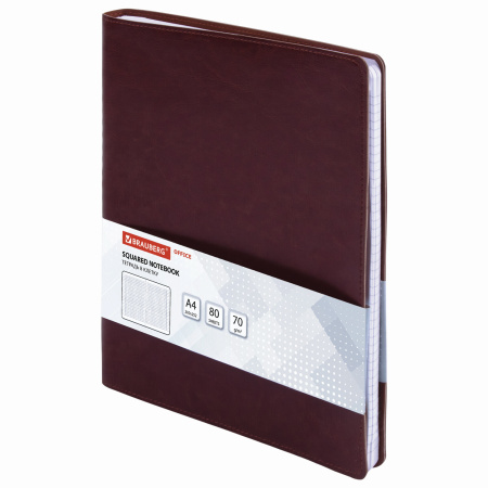 Тетрадь БОЛЬШОЙ ФОРМАТ (200x252 мм) В5, BRAUBERG "Office PRO", под кожу, гребень, клетка, 80 л., коричневый, 111047 - Бизнес-блокноты и бизнес-тетради