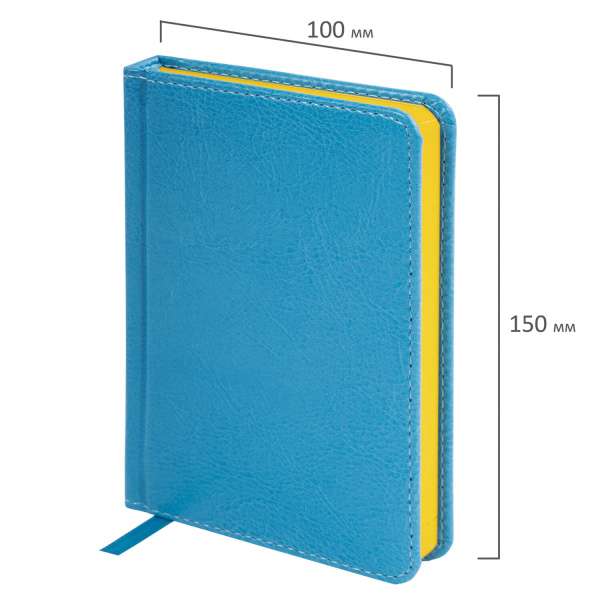 Ежедневник недатированный МАЛЫЙ ФОРМАТ 100х150 мм А6 BRAUBERG "Rainbow" под кожу, 136 л., бирюза, 111687 - Ежедневники с покрытием "под кожу и ткань"