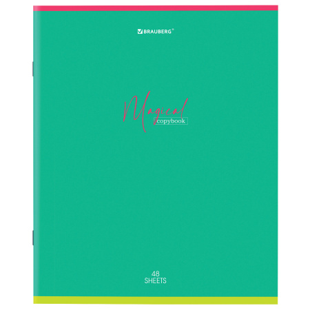 Тетрадь А5 48 л. BRAUBERG скоба, линия, обложка картон, "Magical Colors" (микс в спайке), 404385 - Тетради 40-48 листов