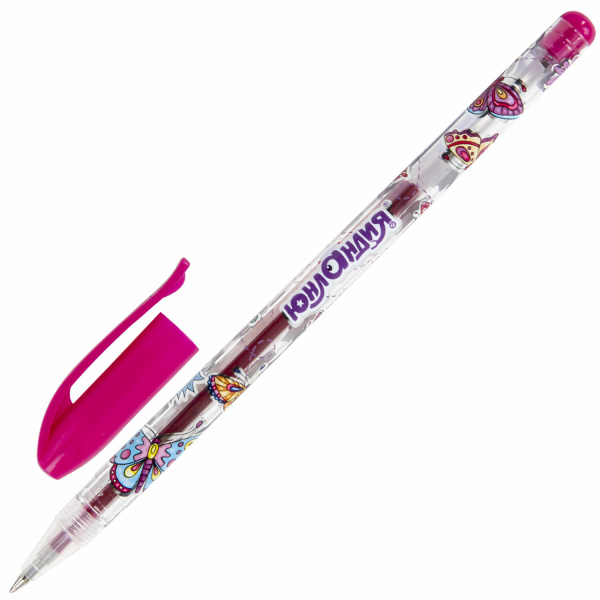 Ручки гелевые НАБОР 24 ЦВЕТА, ЮНЛАНДИЯ, корпус с печатью, узел 1 мм, линия письма 0,5 мм, 143821 - Наборы гелевых ручек