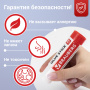 Клей-карандаш 25 г ВЫГОДНАЯ УПАКОВКА, КОМПЛЕКТ 12 штук, BRAUBERG, 229470 - Клей-карандаш
