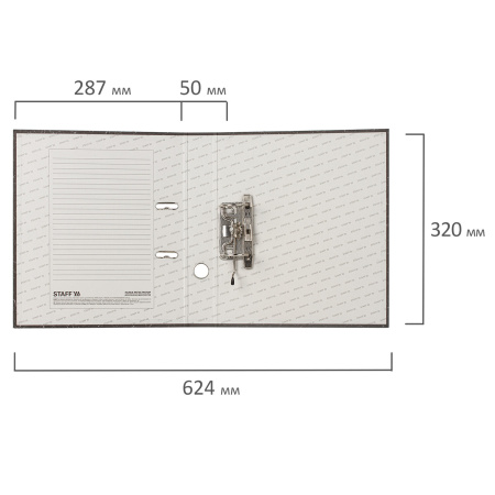 Папка-регистратор STAFF "Basic" БЮДЖЕТ с мраморным покрытием, 50 мм, без уголка, черный корешок, 227184 - Папки-регистраторы с арочным механизмом