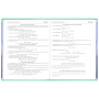 Дневник 1-11 класс 48 л., твердый, BRAUBERG, выборочный лак, с подсказом, "Крутой байк", 106604 - Дневники для младших классов