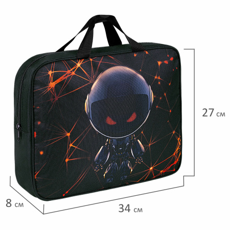 Папка на молнии с ручками BRAUBERG А4, 1 отделение, полиэстер, 80 мм, "UFO", 271484 - Папки-сумки с ручками