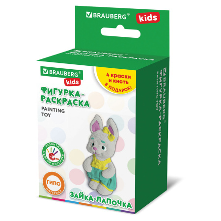 ФИГУРКА ИЗ ГИПСА с красками и кистью для росписи, ассорти, BRAUBERG KIDS, 665203, 1 шт - Наборы для рукоделия