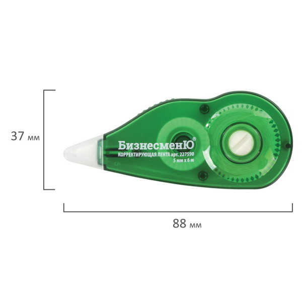 Корректирующая лента БИЗНЕСМЕНЮ 5 мм х 6 м, корпус зеленый, механизм перемотки, блистер, 227590 - Корректирующие ленты