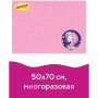 Клеёнка настольная для занятий творчеством ЮНЛАНДИЯ, ЕДИНОРОГ, 50х70 см, ПВХ, 662455 - Аксессуары для рисования