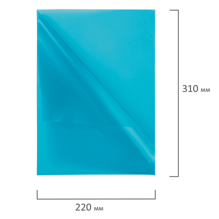 Папка-уголок BRAUBERG, синяя, 0,10 мм, 223964 - Папки-уголки пластиковые