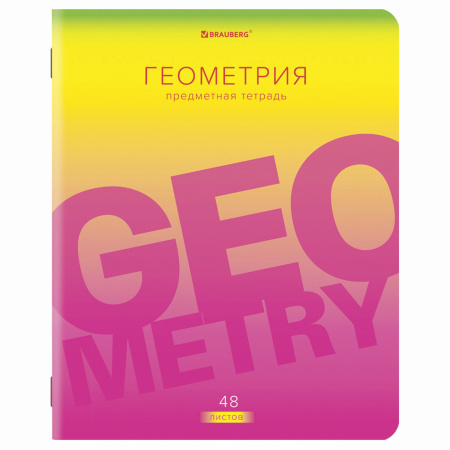 Тетради предметные, КОМПЛЕКТ 10 ПРЕДМЕТОВ, "GRADIENT", 48 л., матовая ламинация, лак, BRAUBERG, 404327 - Тетради предметные