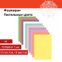 Пористая резина/фоамиран А4, 1 мм, ОСТРОВ СОКРОВИЩ, 10 листов, 10 цветов, пастельные цвета, 661695 - Цветная пористая резина и пластик