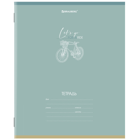 Тетрадь 24 л. BRAUBERG клетка, обложка картон, "PASTEL", 1 шт, 106486 - Тетради 12-24 листов