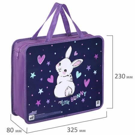 Папка на молнии с ручками ЮНЛАНДИЯ А4, 1 отделение, пластик, ширина 80 мм, "Fluffy Tail", 271459 - Папки-сумки с ручками