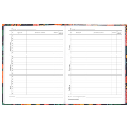 Дневник 5-11 класс 48 л., твердый, BRAUBERG, выборочный лак, с подсказом, "Цветы", 106410 - Дневники для старших классов