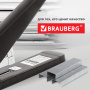 Скобы BRAUBERG № 26/6 (для степлеров 24/6), 1000 штук, экономичные, до 30 листов, 225973 - Скобы для степлеров