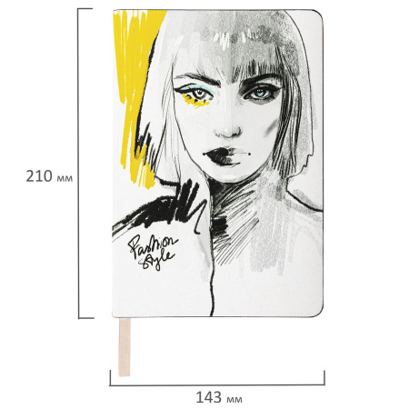 Блокнот А5 (143x210 мм), BRAUBERG VISTA "Fashion Style", под кожу, гибкий, 80 л., 112067 - Бизнес-блокноты и бизнес-тетради