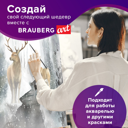 Кисть художественная проф. BRAUBERG ART CLASSIC, белка, круглая, № 3, 200909 - Кисти художественные из натурального волоса