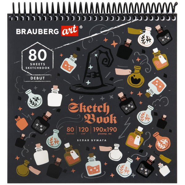 Скетчбук, белая бумага 120 г/м2, 190х190 мм, 80 л., гребень, жёсткая подложка, BRAUBERG ART, "Magic", 115067 - Альбомы, скетчбуки и бумага для графики и эскизов