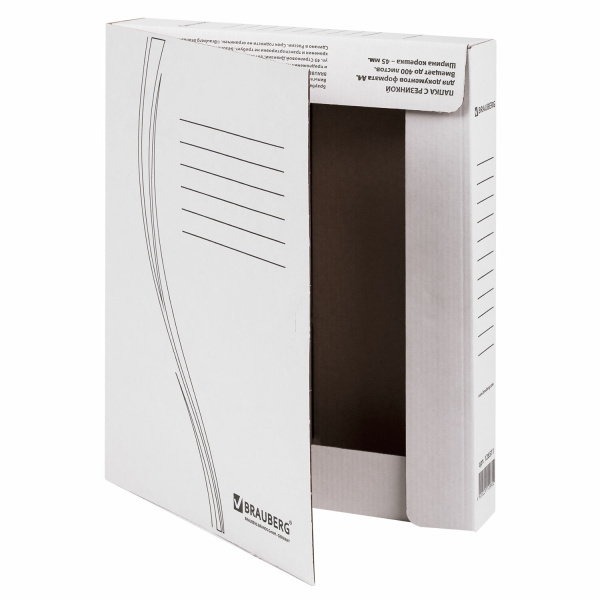 Папка архивная с резинкой А4 (325х250 мм), 45 мм, до 400 листов, плотная, микрогофрокартон, БЕЛАЯ, BRAUBERG, 126511 - Накопители документов