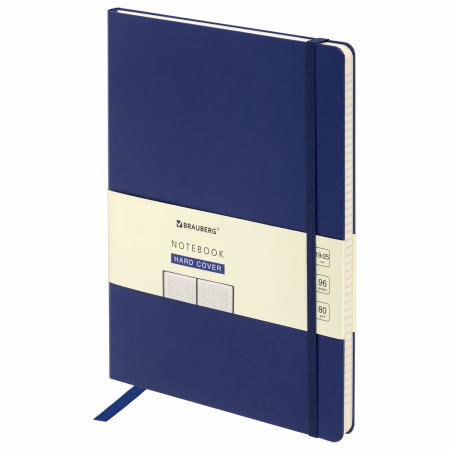 Блокнот БОЛЬШОЙ ФОРМАТ (180х250 мм) В5, BRAUBERG ULTRA, балакрон, 80 г/м2, 96 л., клетка, темно-синий, 113061 - Бизнес-блокноты и бизнес-тетради