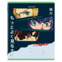 Тетради 18 л. КОМПЛЕКТ 10 шт. BRAUBERG, клетка, обложка картон, "АНИМЕ", 106667 - Тетради 12-24 листов