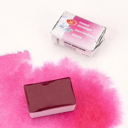 Краска акварель художественная "Белые ночи" розовый хинакридон цв. №324 кювета 2,5мл