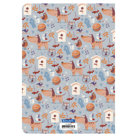 Тетрадь 60 л. в линию обложка SoftTouch, бежевая бумага 70 г/м2, сшивка, В5 (179х250 мм), ГАВ, BRAUBERG, 403823 - Тетради более 60 листов