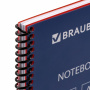 Тетрадь А4, 80 листов, BRAUBERG "Metropolis", спираль пластиковая, клетка, обложка пластик, КРАСНЫЙ, 403391 - Тетради формата А4