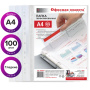 Папки-файлы перфорированные, А4, ОФИСНАЯ ПЛАНЕТА, комплект 100 шт., гладкие, 30 мкм, 222052 - Папки перфорированные